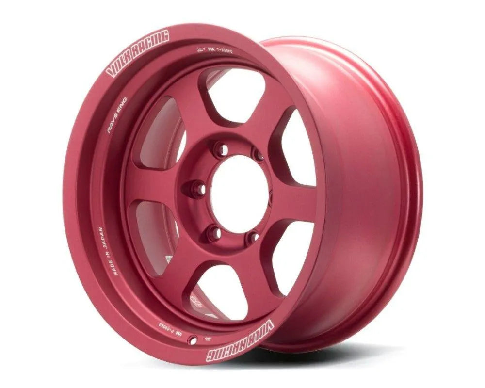 Volk Racing TE37XT M-Spec Wheel Matte Red