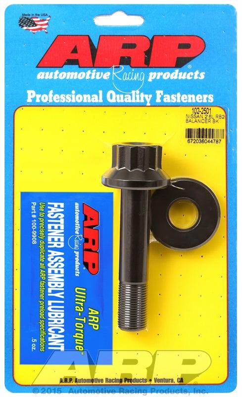 ARP Nissan RB26DETT Crank Balancer Bolt Kit