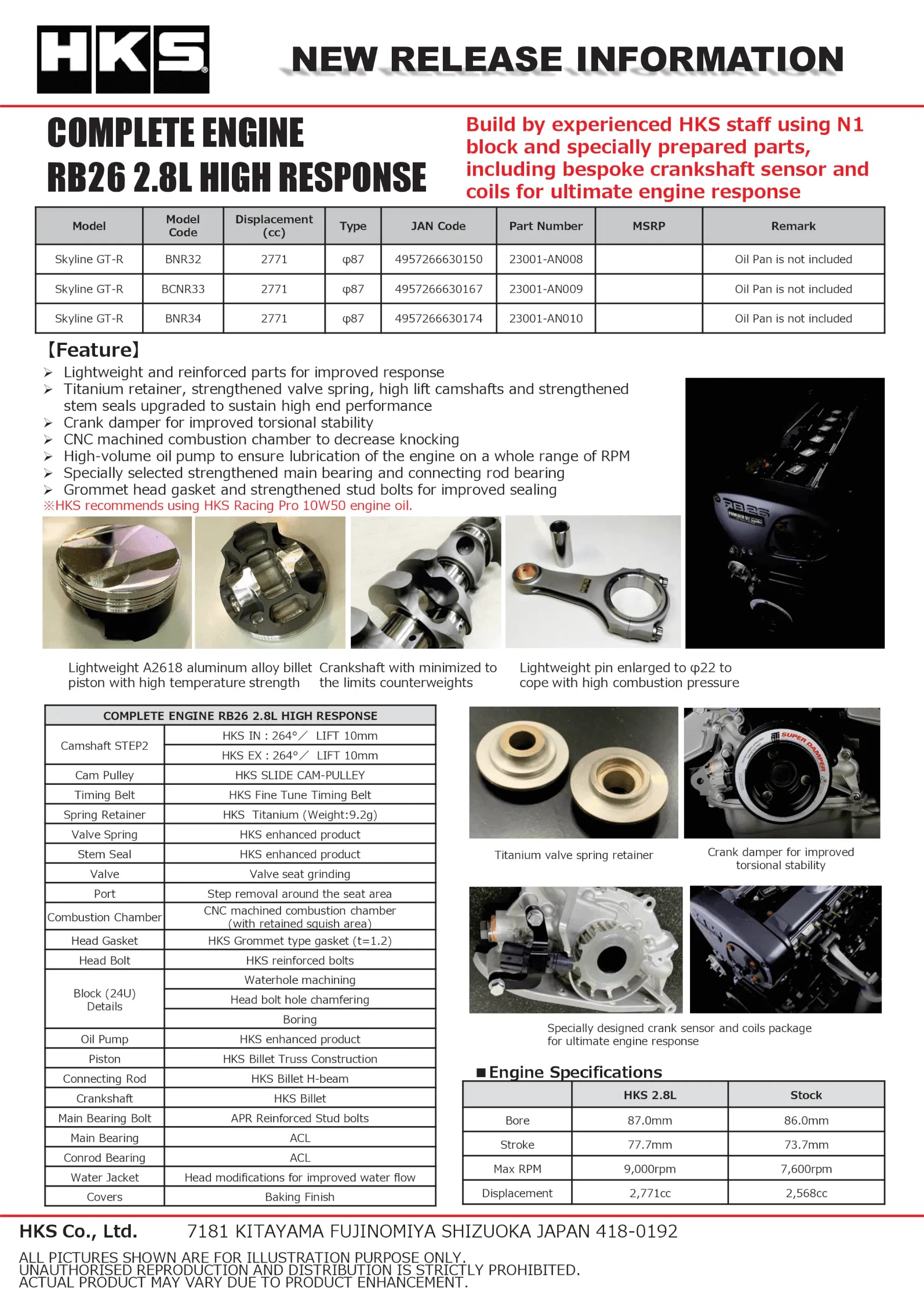 HKS Complete Engine COMP EG RB26 2.8L H-RESPONSE GTR