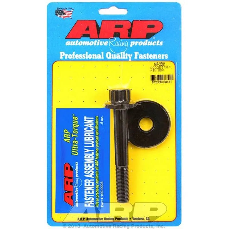 Texas Speed MDS Delete Kit 09-23 5.7 & 6.4 Hemi