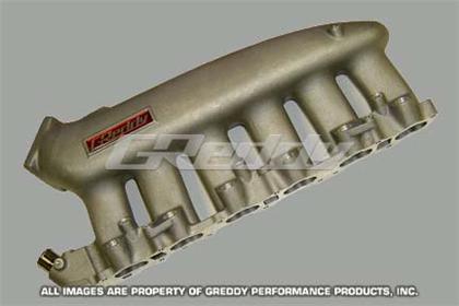 Greddy Intake Mainfold RB25 RB25DET R33