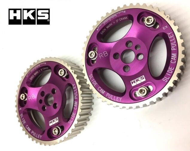 HKS Cam Belt Timing Gears for Nissan RB Series