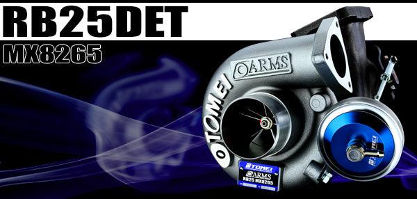 Tomei Arms Turbo Upgrade kit for RB25DET MX Series Billet Wheel