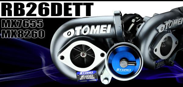 Tomei Arms Turbo Upgrade kit for RB26DETT MX Series Billet Wheel